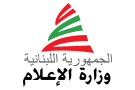 tree logo
